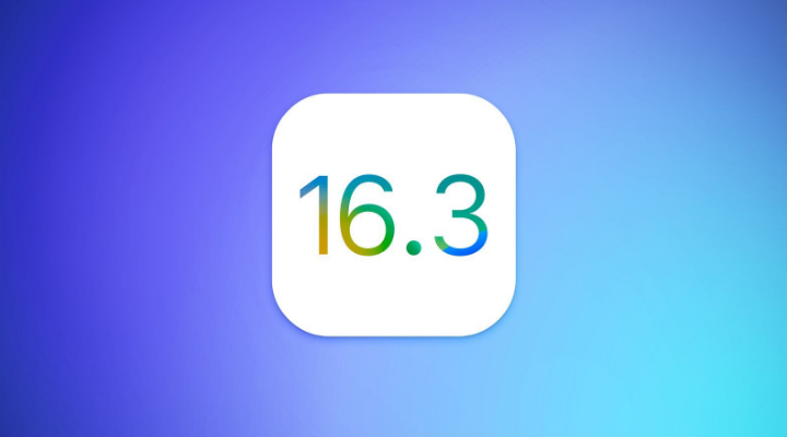 华池苹果服务网点分享iOS/iPadOS 16.3 Beta1新增了什么功能 